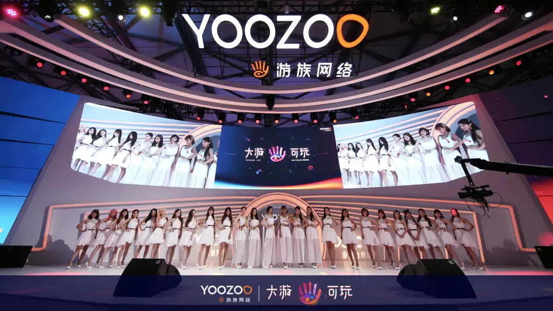 游族网络被收购后估价,游族网络最近消息