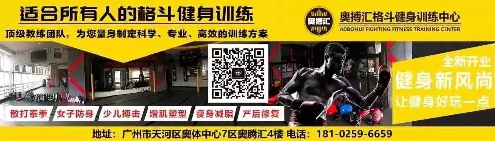 为什么女生适合学散打,跆拳道和散打哪个适合女生