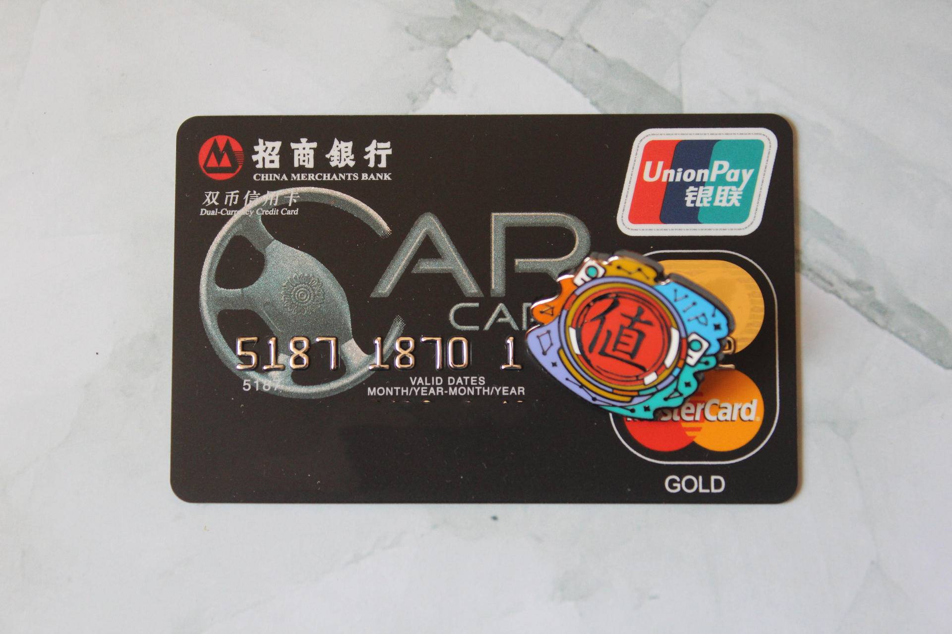 信用卡种类太多怎么选择,怎么合理还好多张信用卡