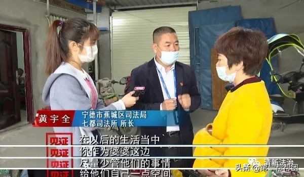 婆媳之道的真实经历,婆媳矛盾到和解的故事