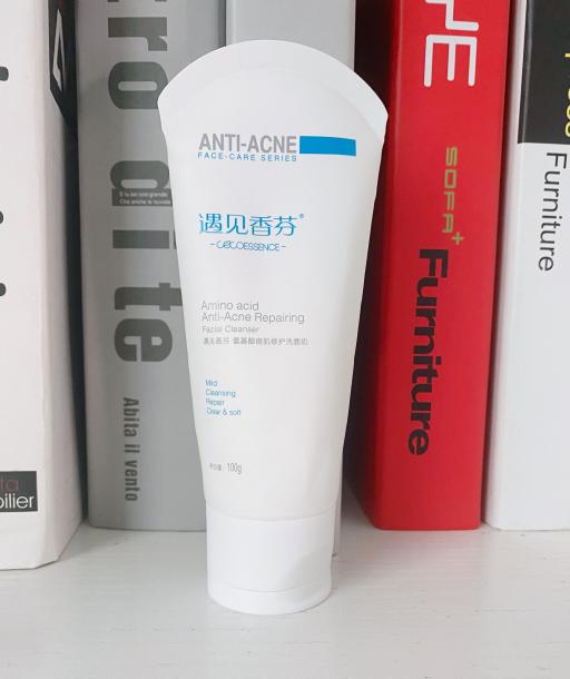 15款平价好用的洗面奶国货有哪些,几款非常好用又实惠的洗面奶