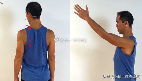 肩关节损伤矫正训练方法,肩关节功能练习痛怎么办