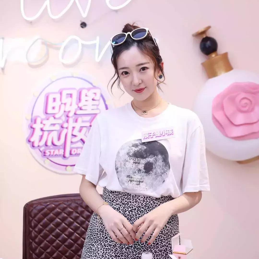 明星梳妆台黄奕,明星梳妆台合集