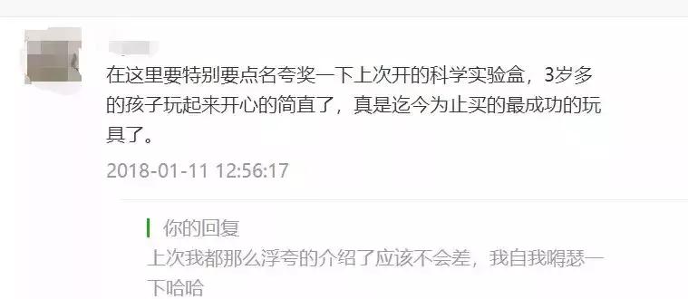 儿童最喜欢看的抖音玩具,儿童必备最近抖音网红玩具