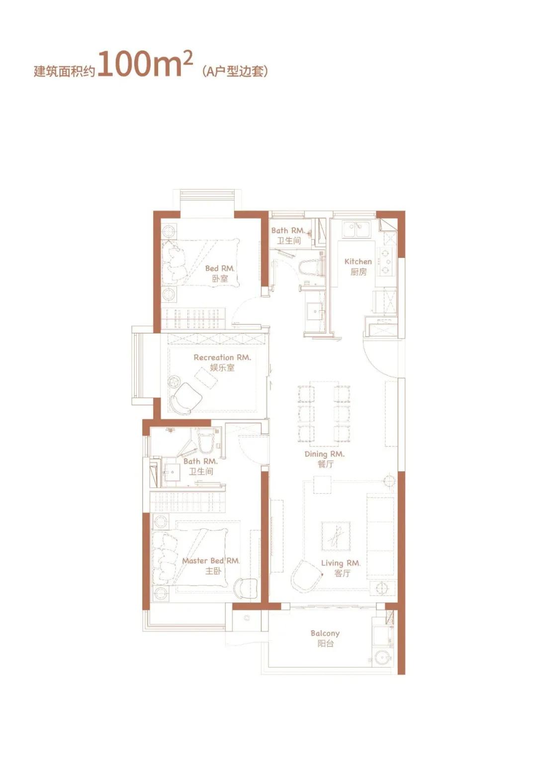 新房测评,浦开仁恒金桥世纪房源