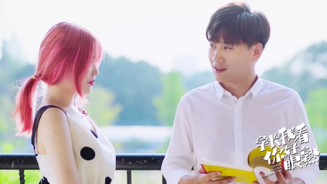 喜欢的人有了对象该怎么办,有伴侣又遇到喜欢的人怎么办