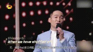 逐梦学术圈教学,逐梦学术圈的lady