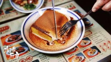 火爆全网的漏奶华来了！今天教你10分钟搞定它