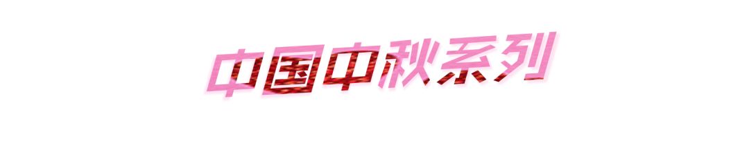 星巴克爆款猫爪杯组合,星巴克杯最值得收藏的系列