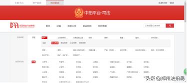 买房怎么避免贷款违约问题,买房怎么规避烂尾