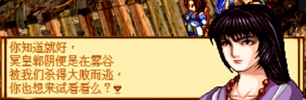 战棋游戏天地劫神魔至尊传攻略 (战棋游戏天地劫神魔至尊传攻略19)