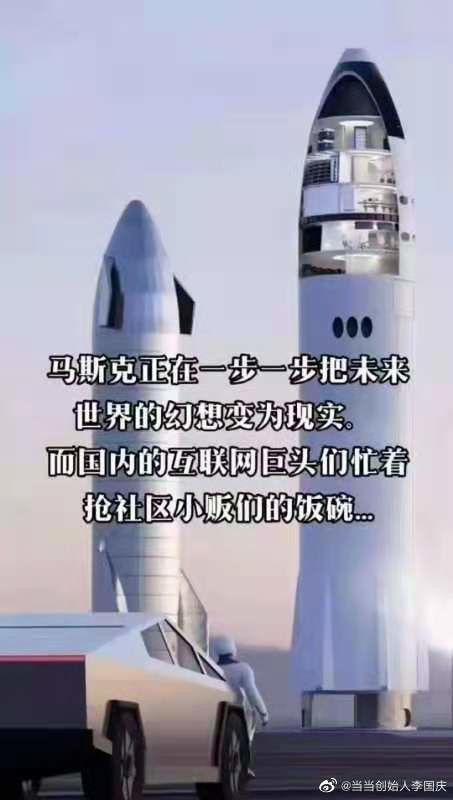 做社区团购真实现状,社区团购为什么可以吸引小商贩