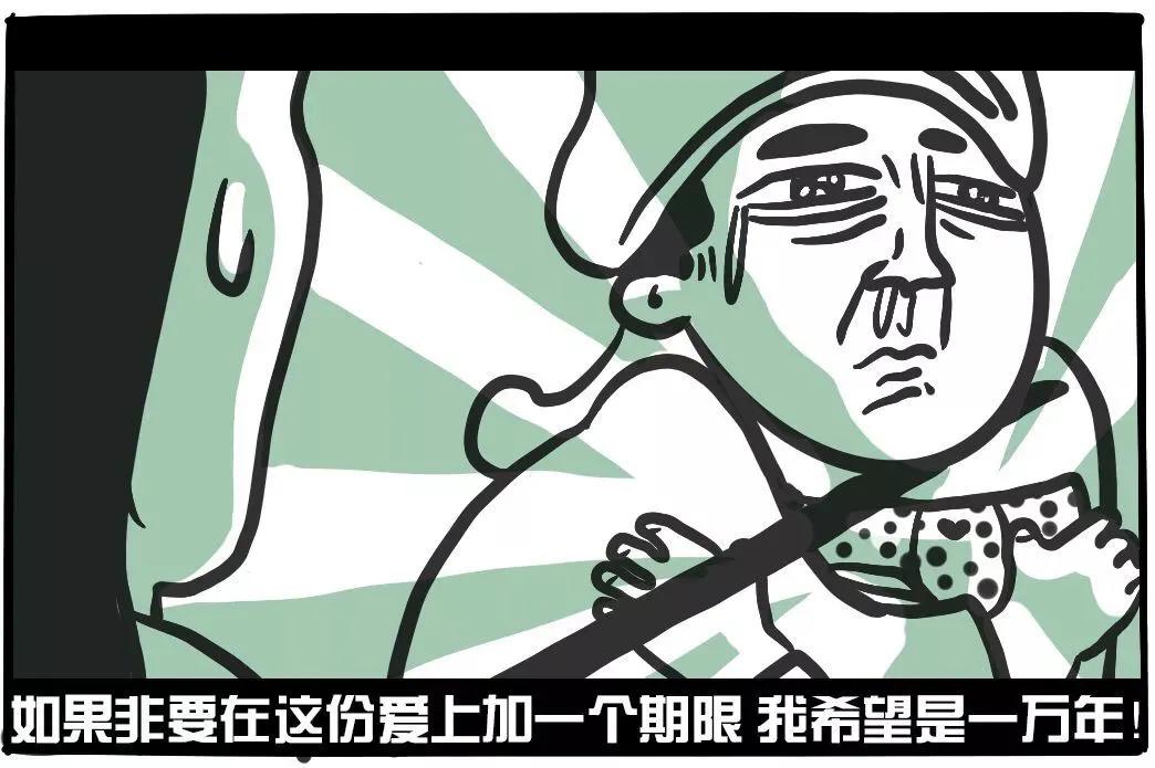 男人的爱意从来都是一见钟情,男人的一往情深