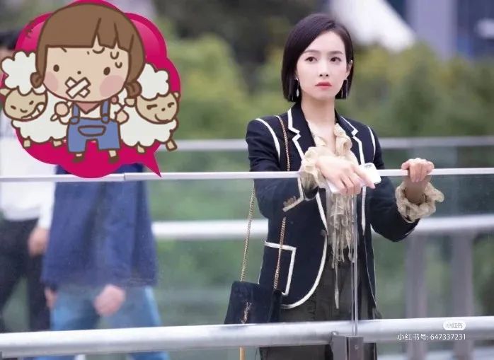 下一站是幸福蔡敏敏当彩虹妹妹,下一站是幸福蔡敏敏的名字