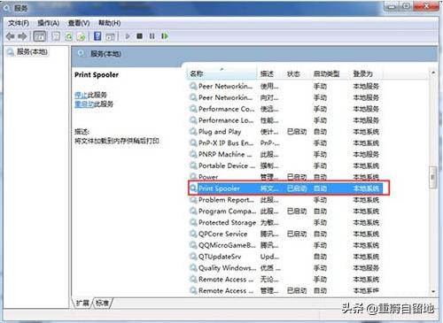 windows无法打开添加打印程序,windows7如何添加共享打印机