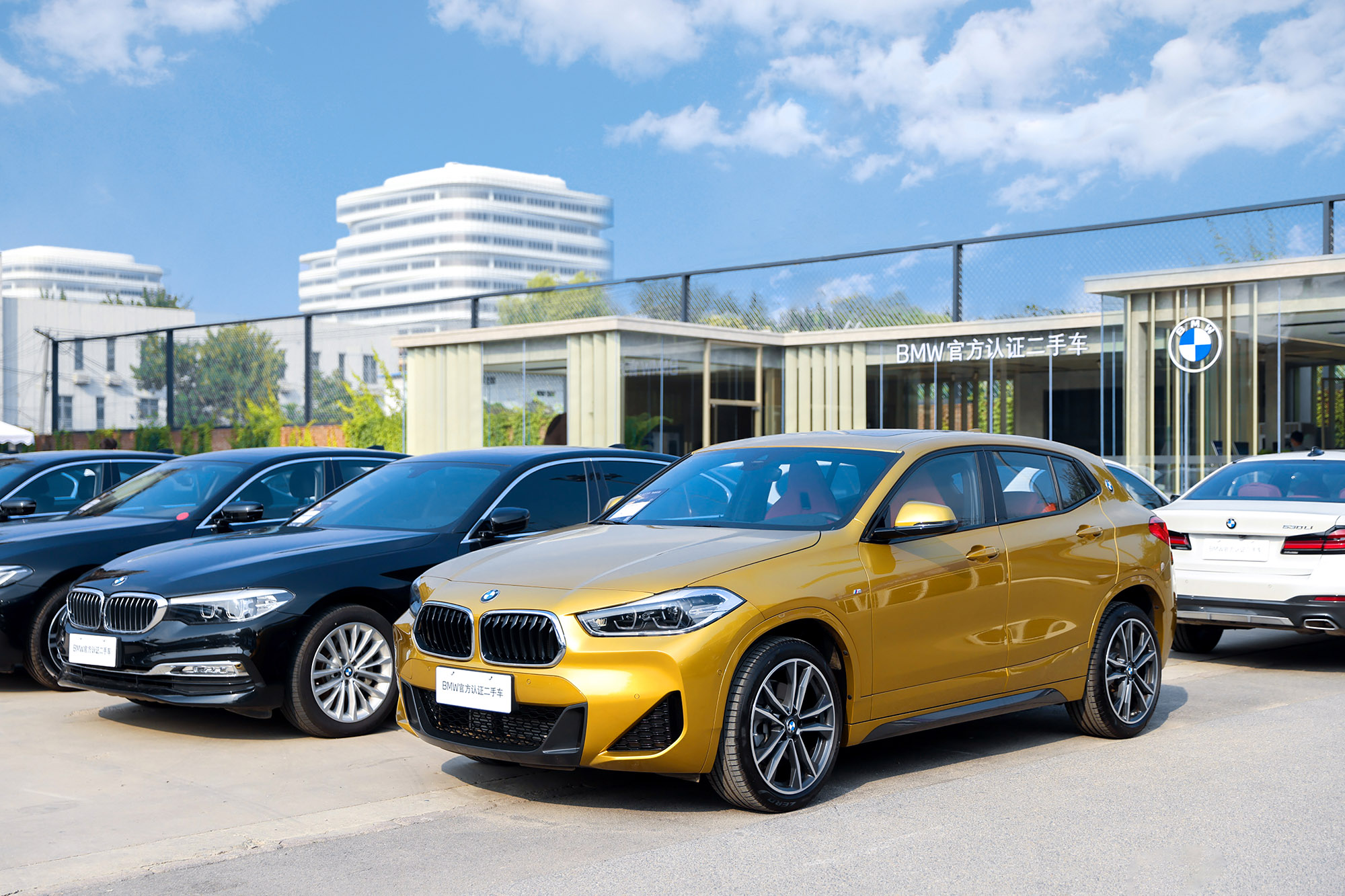 2021bmw官方认证二手车鉴赏日,2020bmw二手车节活力来袭