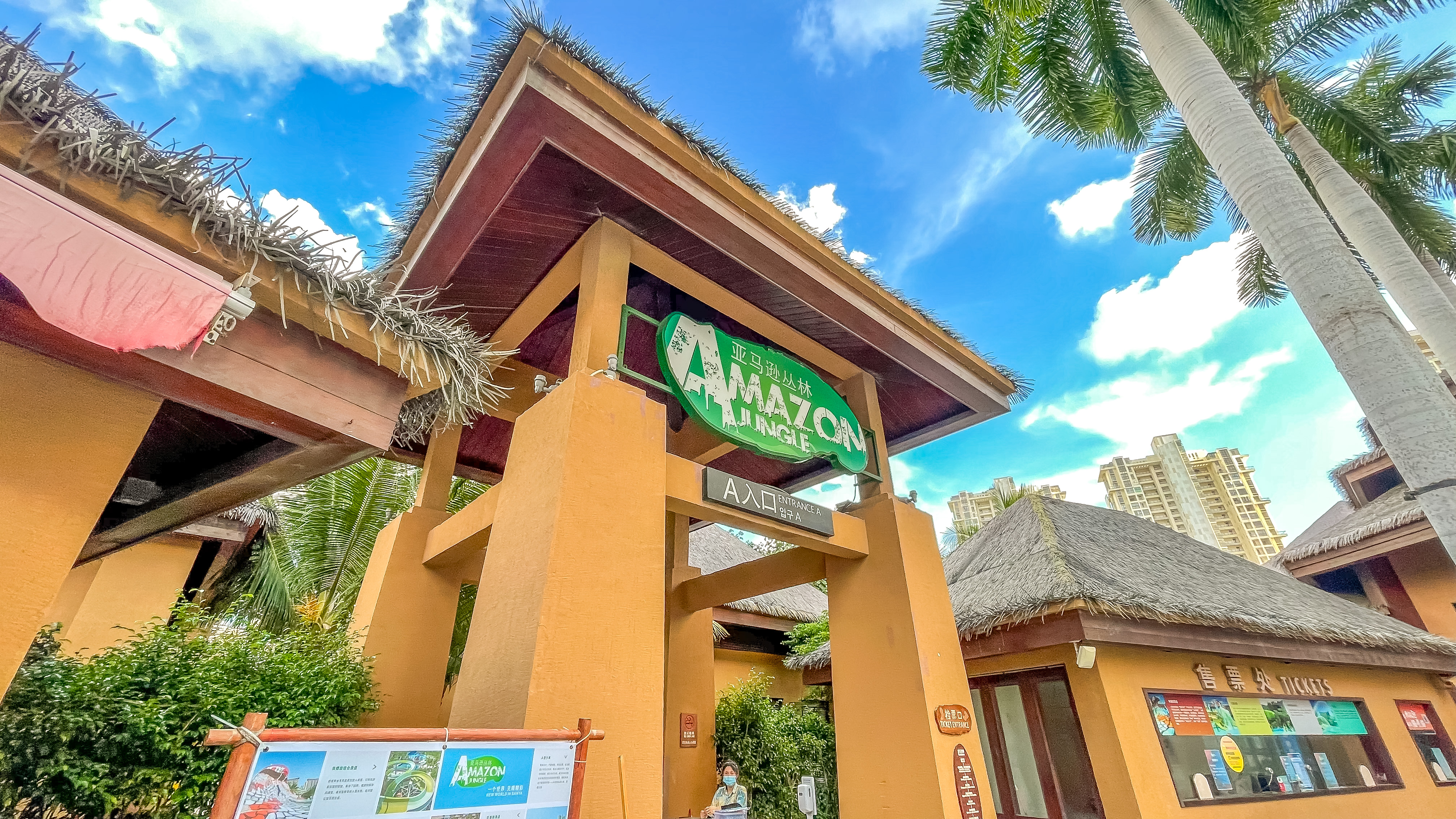 三亚亲子度假必备,三亚亲子游乐园攻略