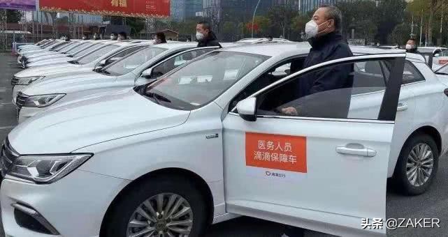 疫情下滴滴司机没收入怎么办,疫情后滴滴司机的生存状态