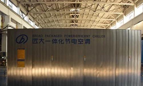 美国空调市场各品牌占有率,全球空调巨头