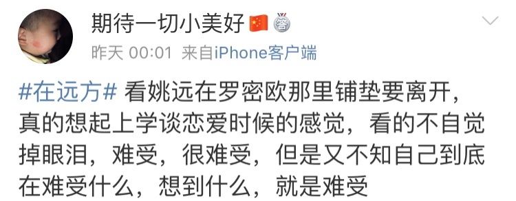 中年危机演员,中年演员年轻时违和感