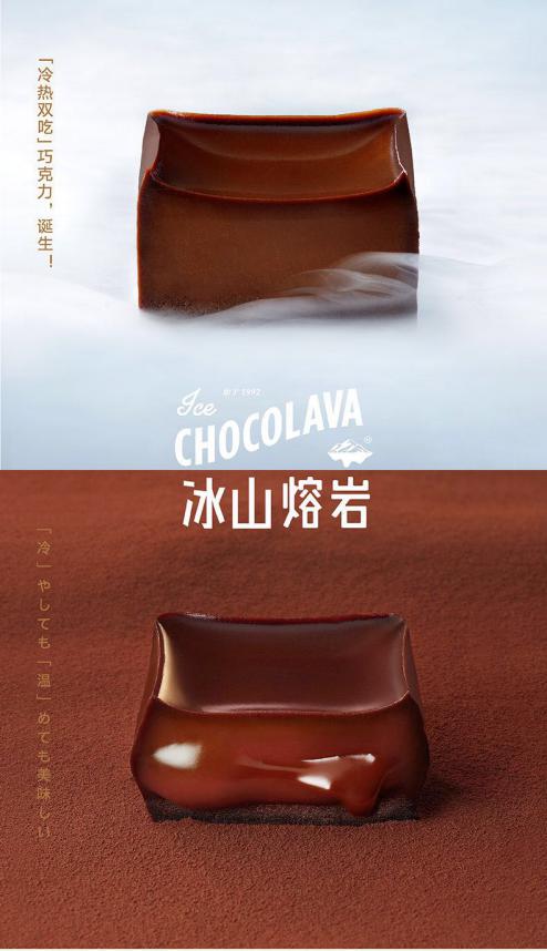 和女朋友吵架后还要吃的东西,给女朋友道歉必备小零食