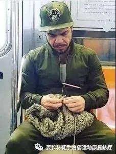 日常生活中的疼痛1—手麻(长时间玩手机)的判断和自我纠正