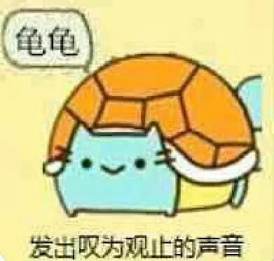 米其林轮胎做法大全,中国美食米其林