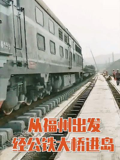 福州到平潭岛火车时刻表,福州去平潭岛怎么坐车最快