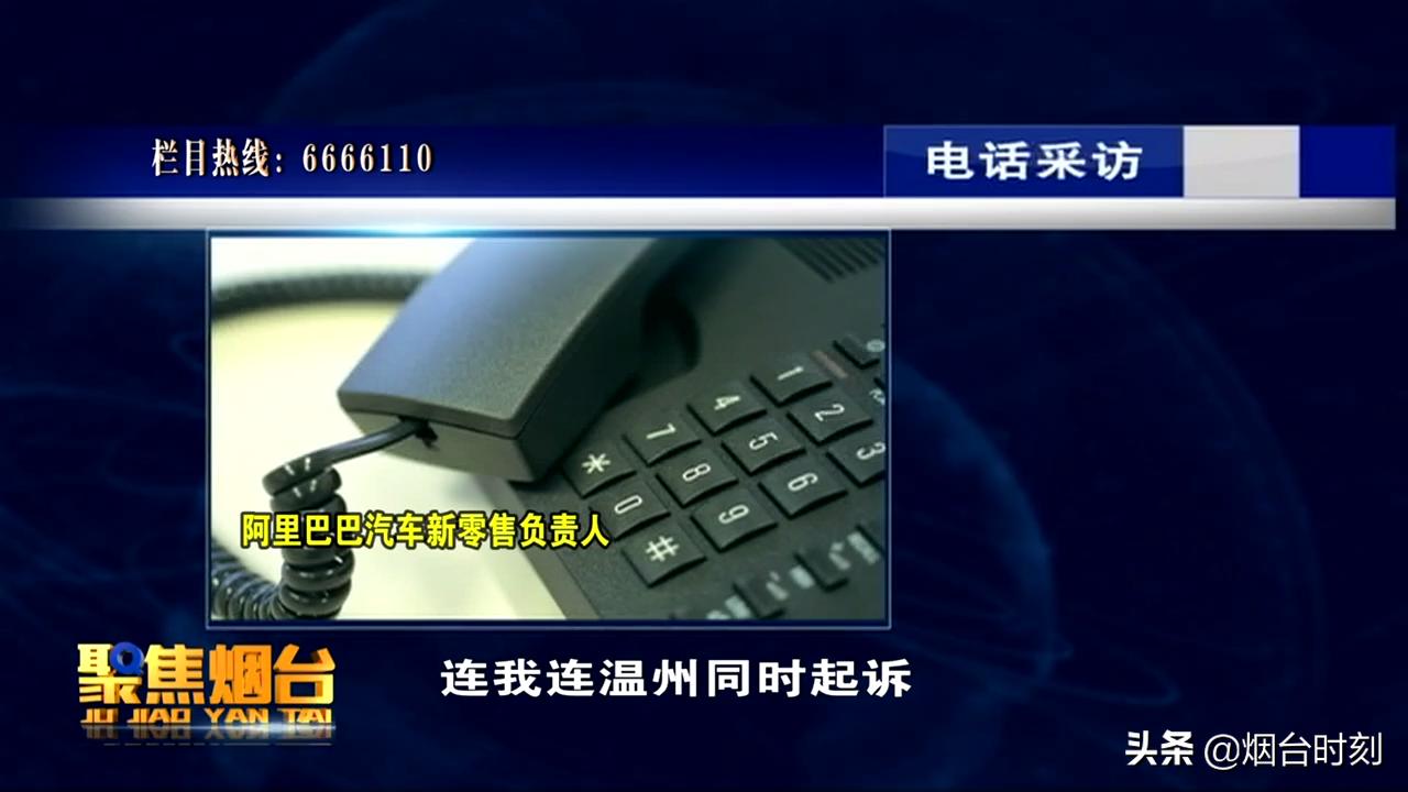 揭秘二手事故豪华车的内幕,二手豪车的隐患能查得出来吗