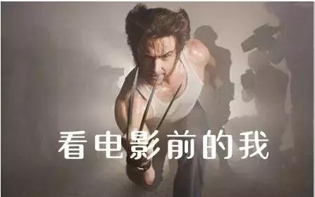 x战警天启下一部,x战警天启下一部叫什么