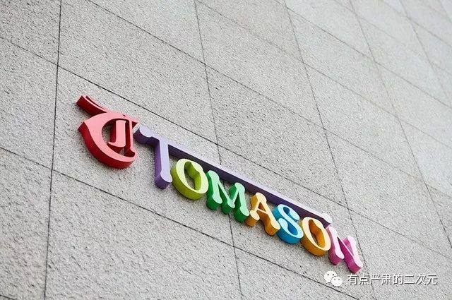 日本动画的未来,日本动画电影有关未来