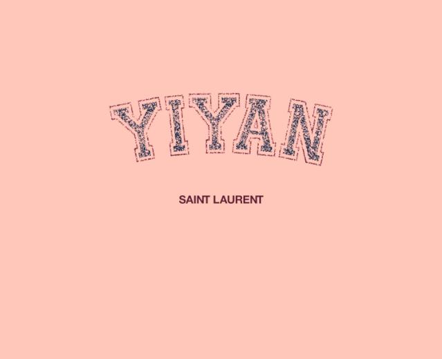 奢侈品牌情人节限定2024,奢侈品门店情人节装饰