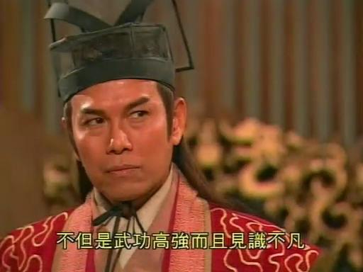 岳不群是怎样被打败的,岳不群的武功为何不如左冷禅呢