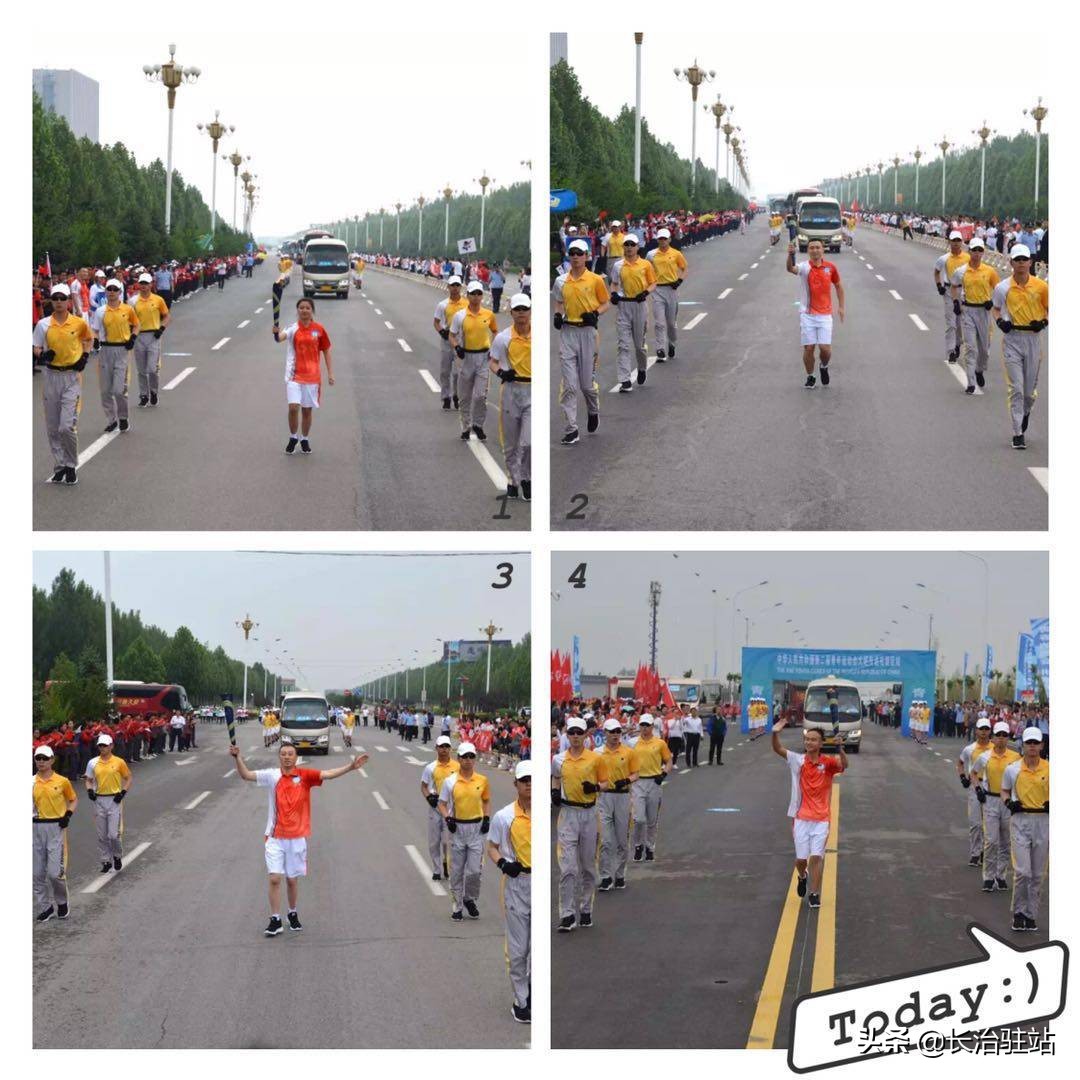 二青会实体火炬首站传递,二青会实体火炬传递完美收官