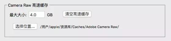 照片后期调色修图零基础,一张照片hdr后期合成教程