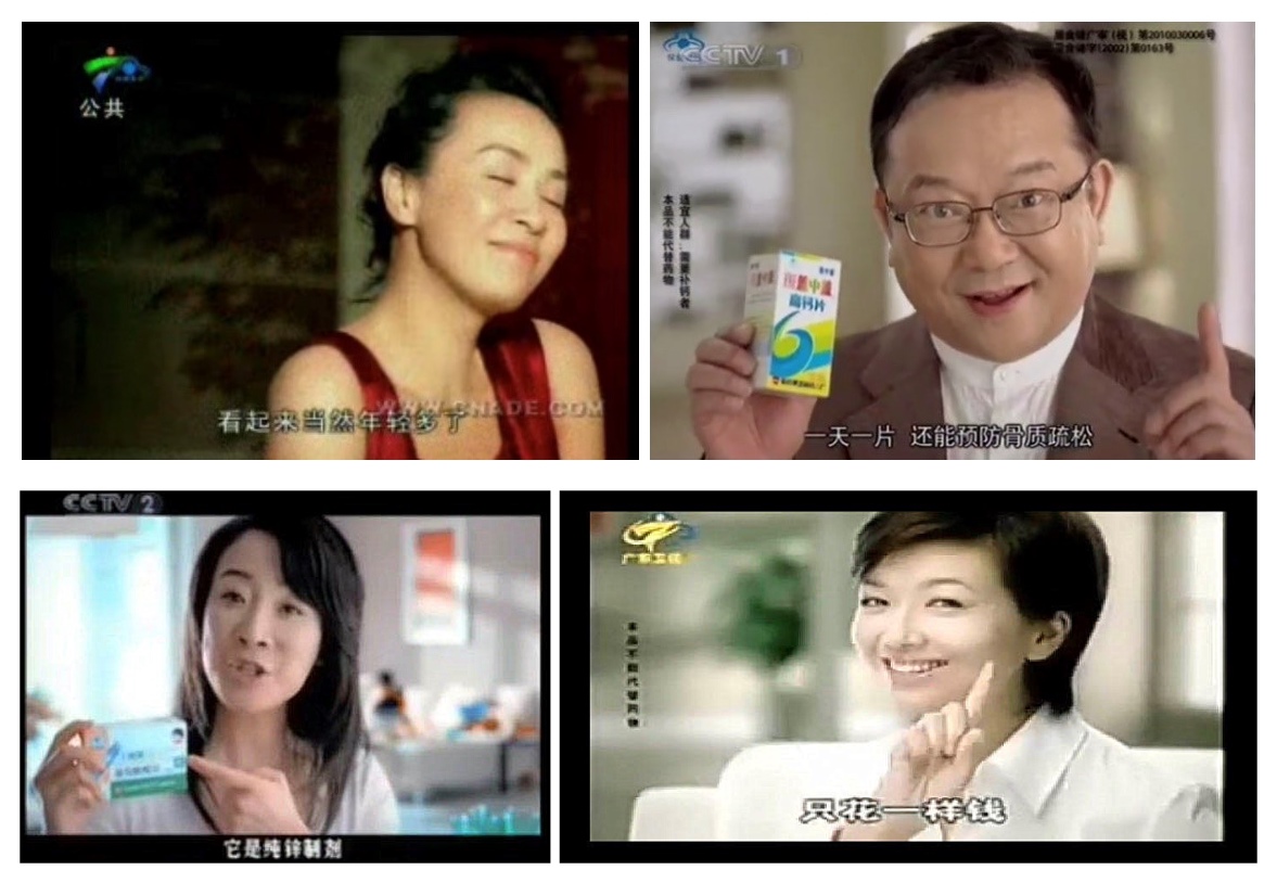 美国药企巨头,美国药企最新消息