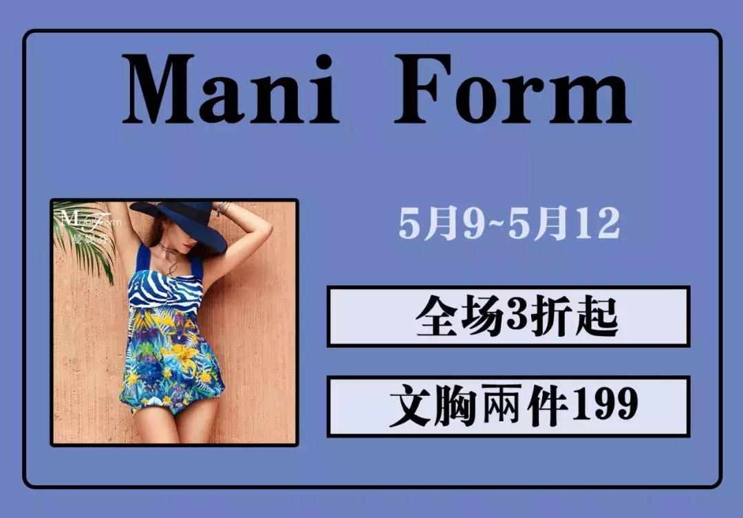 母亲节好玩的活动,母亲节搞的活动