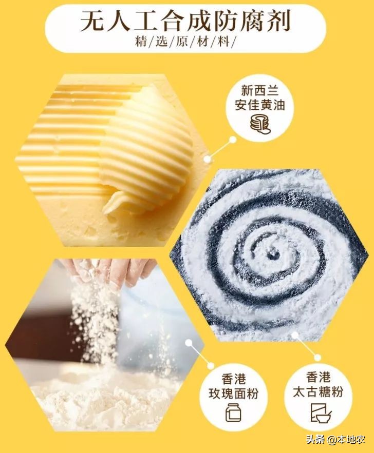 珍妮曲奇需要预热吗,提前准备七夕礼物热榜