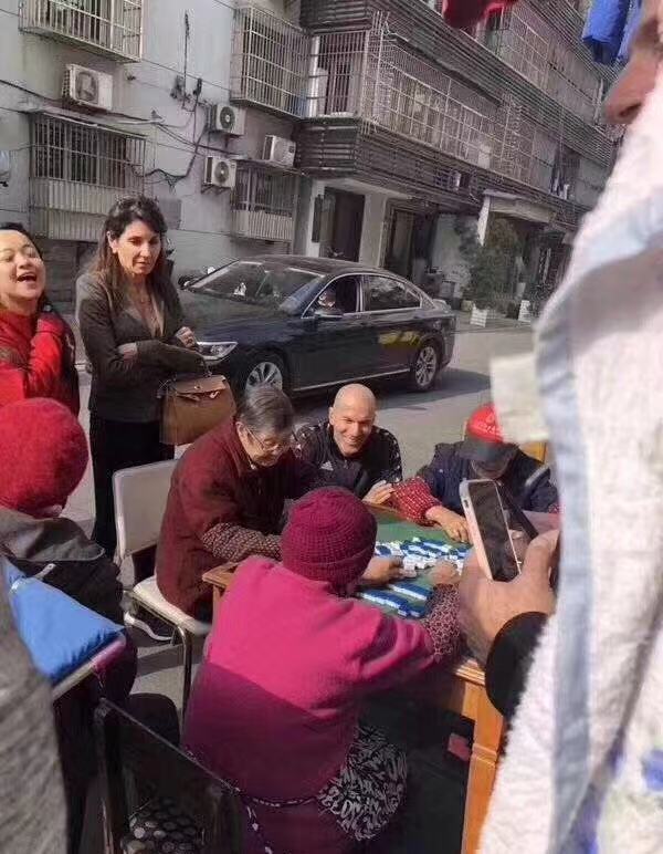 齐达内来杭州,齐达内现身