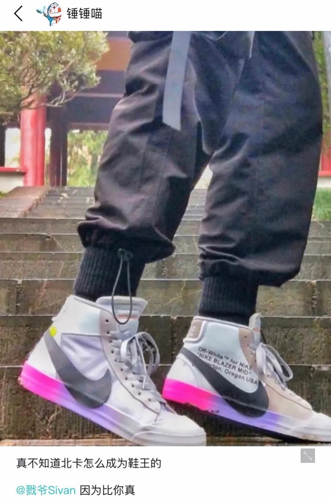 aj藤原浩fake,藤原浩新鞋