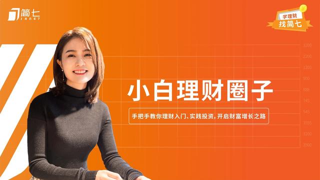 为啥大部分人还是没有钱,为什么很少有人真正有钱