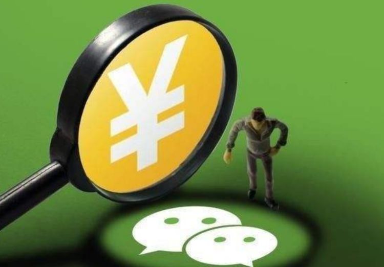 微信查银行卡余额简单操作,微信银行卡余额查询方法