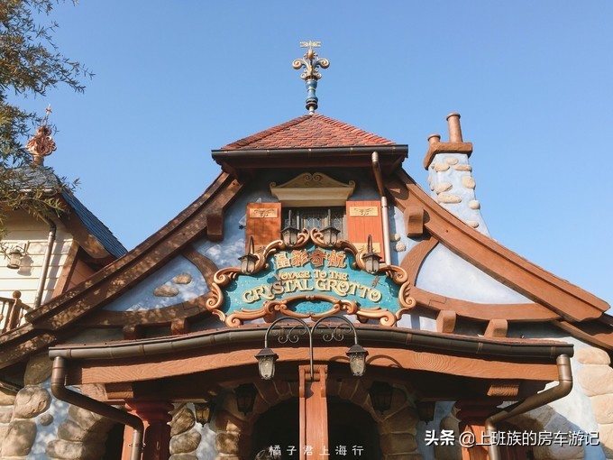 上海迪士尼自驾停车攻略,上海迪士尼快速通行证攻略