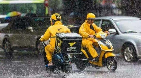 莎车县美团外卖招聘送餐骑手,深圳美团外卖骑手招聘