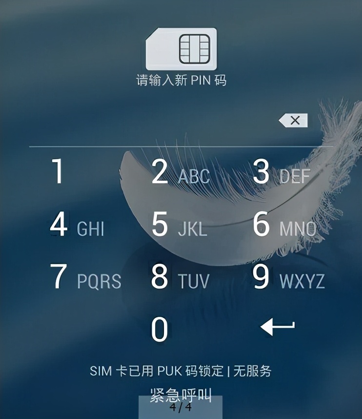手机失窃警察怎么处理,手机被盗网警怎么找手机