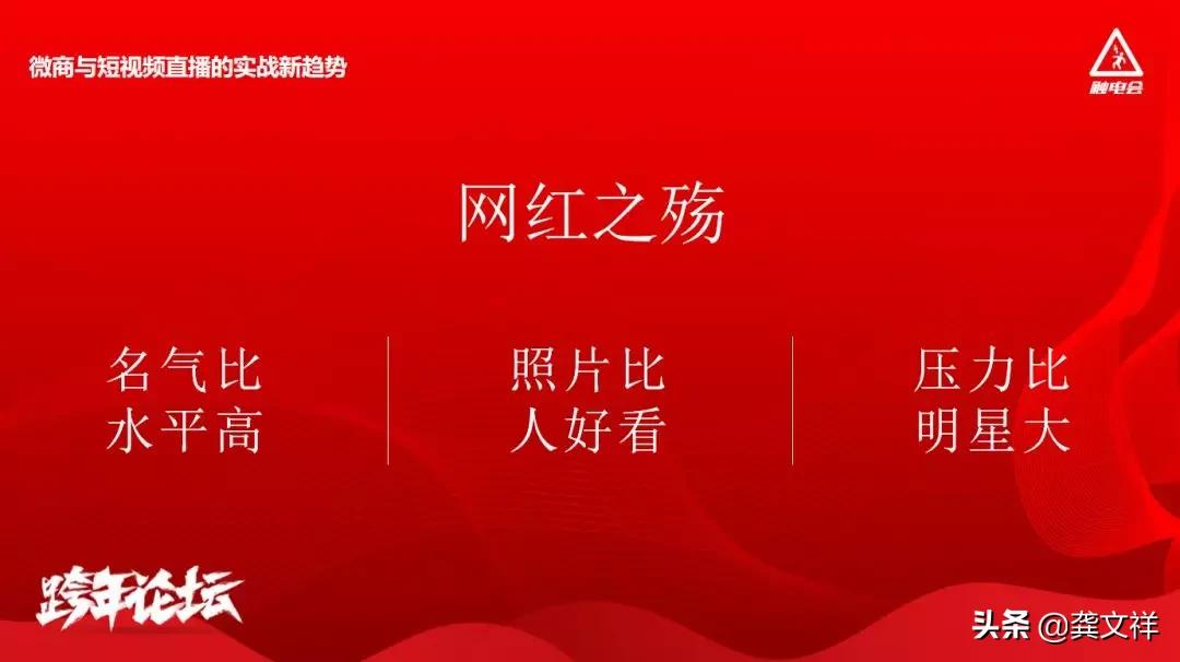 每个人都有机会成为一个优秀的人,抖音kol有什么功能