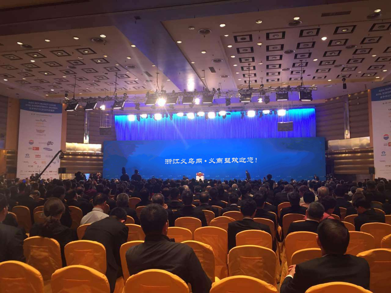 义乌小商品3元店创业拿货,创业义乌小商品批发市场