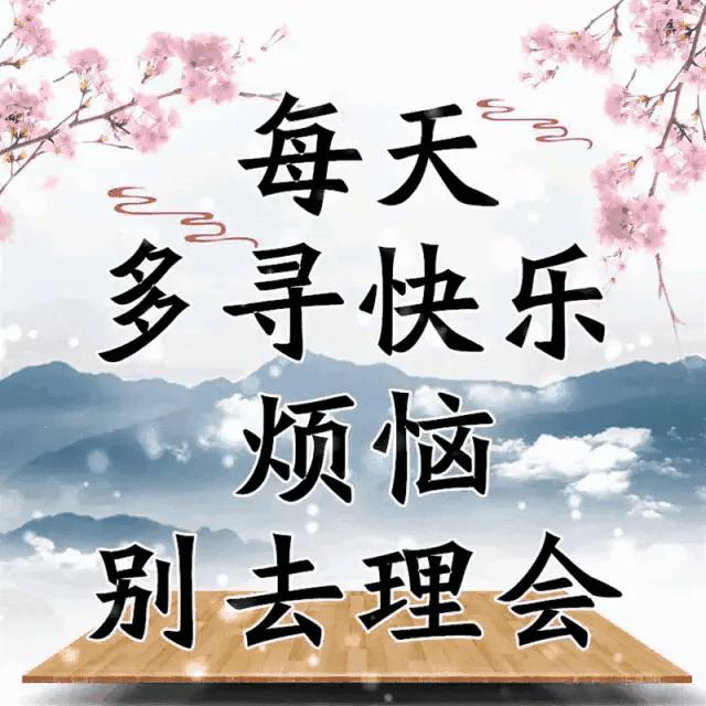 会动的图片100个,会动的10张图片