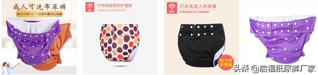 超声波不能检测什么缺陷,超声波灭蚊软件真的能灭蚊吗