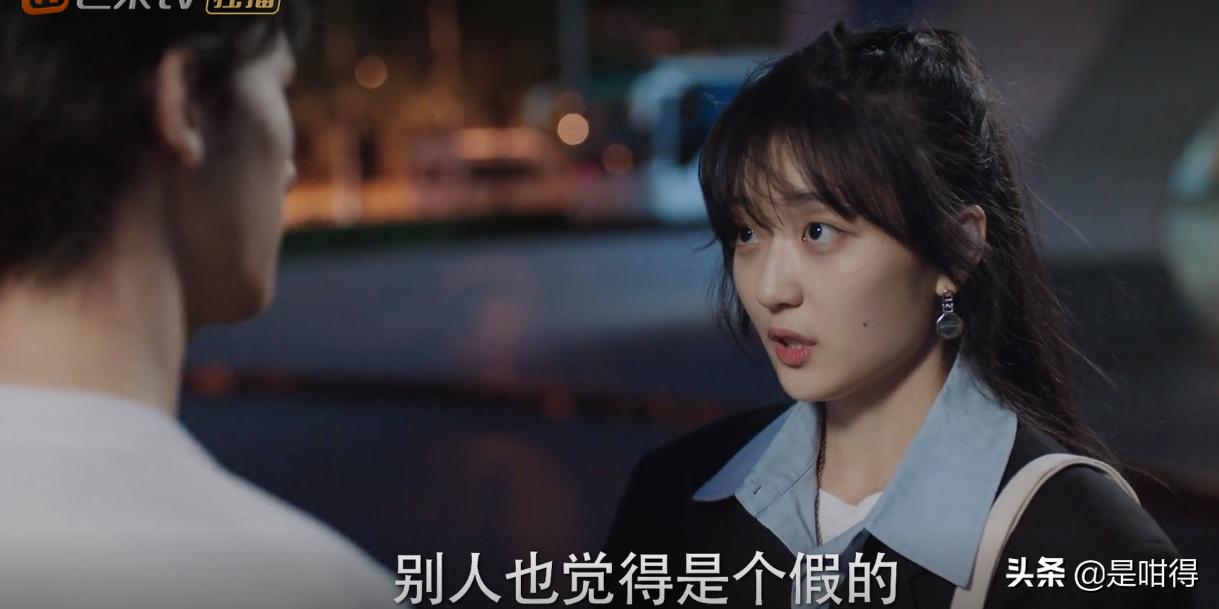 许言同款包包 (我在他乡挺好的许言被骗了吗)